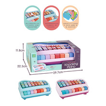 儿童智力早教科教具音乐玩具 婴幼儿8音阶八键敲琴弹奏小钢琴礼品