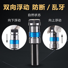 3YV5����܇�����z������s���ӹ����A�^�z�F�����A��ֱ�F��Ī���