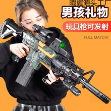 ܛ������ͯ����к�������늄��B�l������ӏ���ͯ�_�h�C�P��