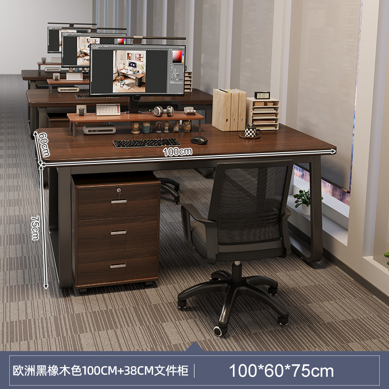 Escritorio, personal, personal doble, mesa y silla, mesa de oficina combinada, escritorio de computadora moderno simple con archivador