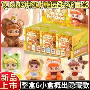 Q��Qkid�������Ɉ@ë�q��żä�В��Ů������߅������k