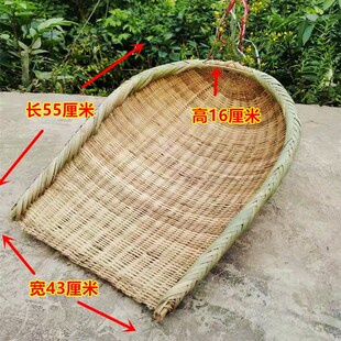 *速发竹编撮箕酿酒粮食撮箕簸箕畚箕手工农家土箕竹筐四川老式dg-阿里巴巴