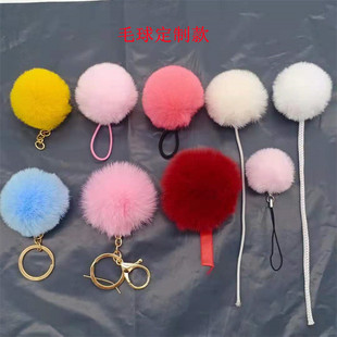 ����ëë��«H��ë�q��diy���������bЬ�o�ϼӹ����Ƅ���DIY