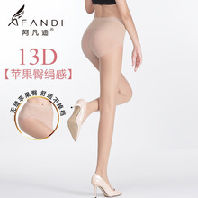 �����ϴ���ƻ����13D���͸�����ʲ�����������˿��Ů�������˿