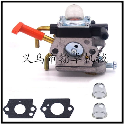 024 026 024Av 024S Gasoline filter