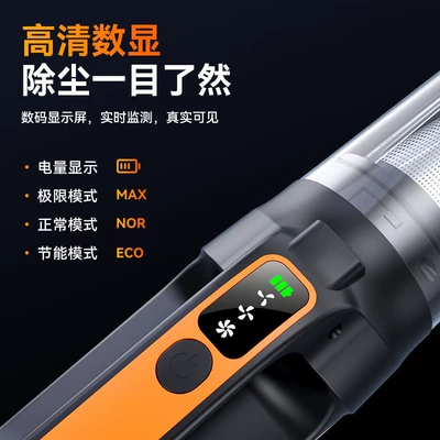Brushless and Silent, Tozsoranlar