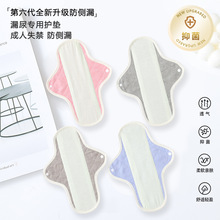 ��©�����o�|�����־���ˮϴŮʿ�����w�S�l���o�����o�|�l����