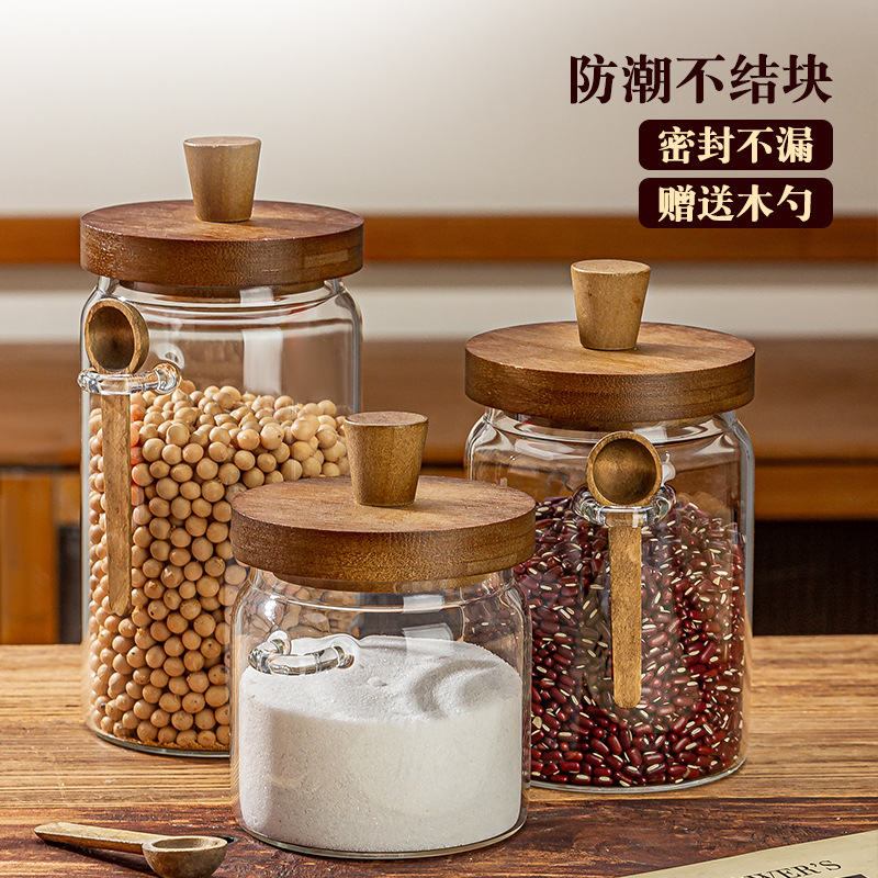 Tanque de almacenamiento de granos de café Tanque sellado de vidrio al vacío Tanque de almacenamiento de prensa Tanque de almacenamiento de té de leche en polvo a prueba de humedad