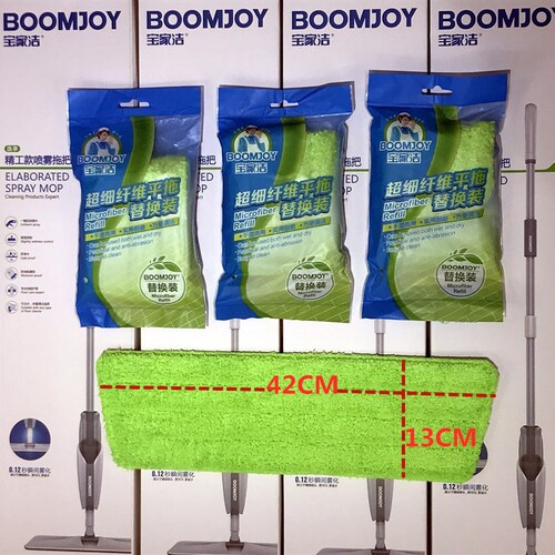 GJU8 Wholesale P2 Carbon Fiber Spray Horizontal Plate Mop Cloth Sticks to Hair to Remove Dust and Absorb Water Adhesive Type Water Absorbent