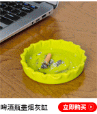办公用品_08