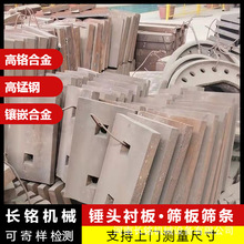 ���i��X��Y�����l�����ʽ����C�������������ĥ�r���N�^