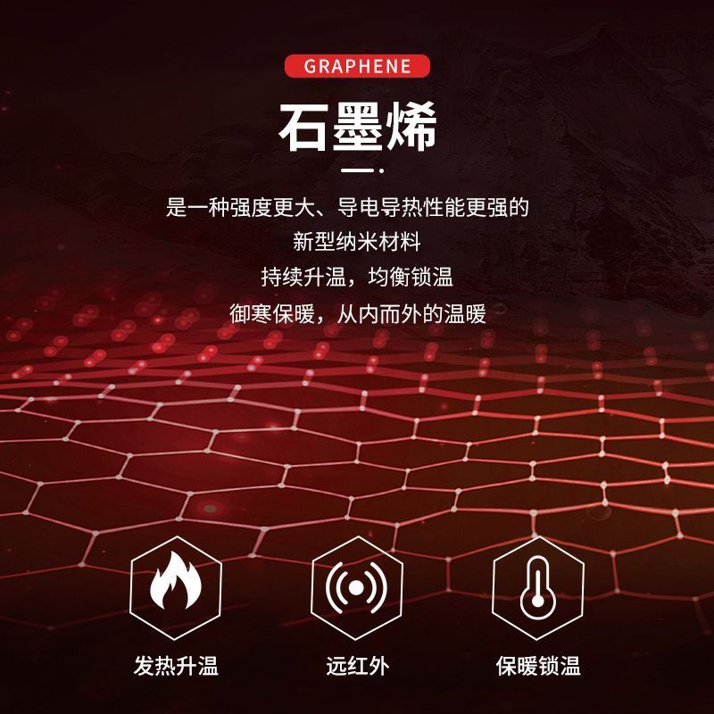 电热幕节能壁挂电暖气片家用瑜伽门口取暖器热风幕商用电热辐射板