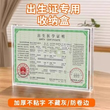 �����C�ռ{�б��o�׌����t�W�C�����o���ļ����籾��մ���C������