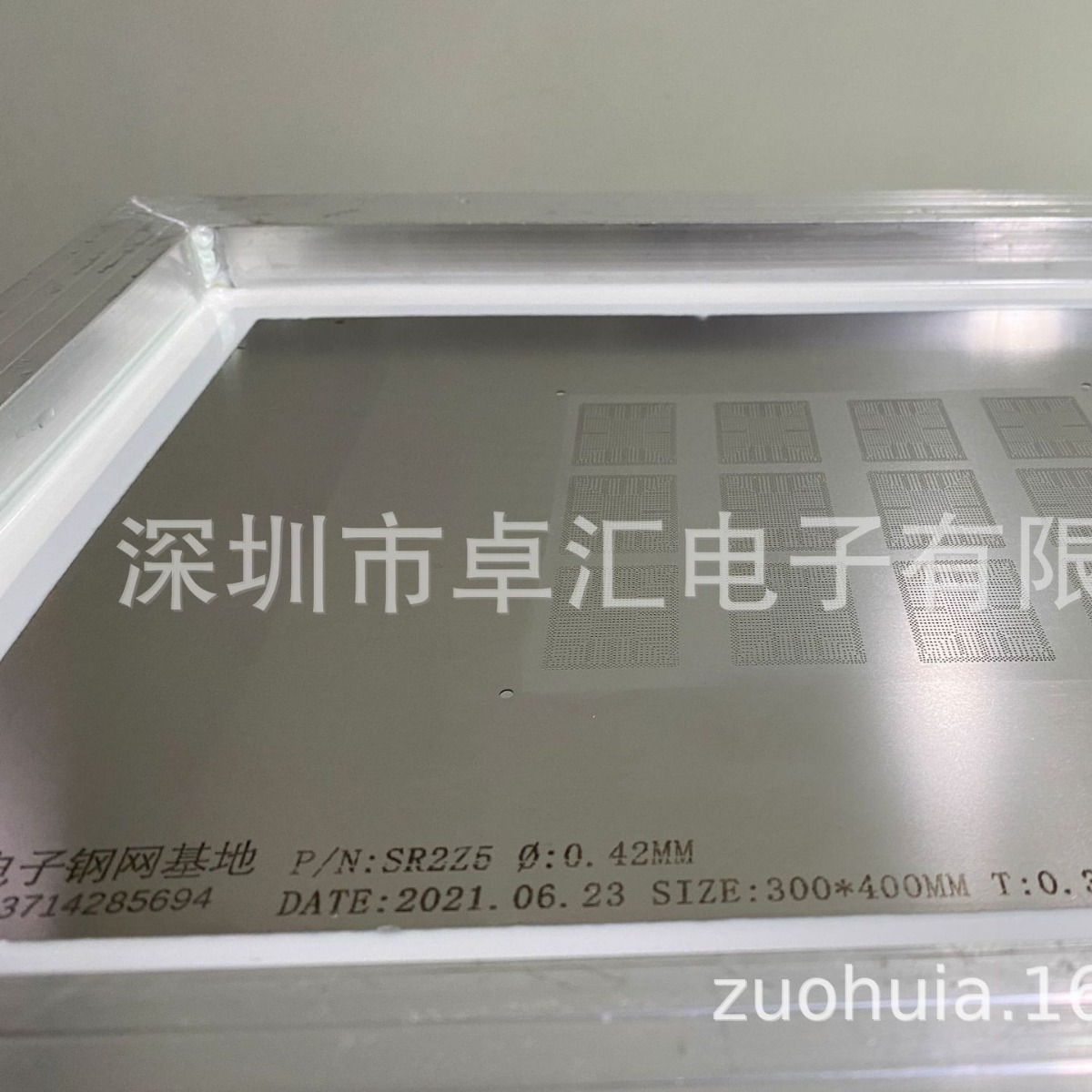 厂家专业生产贴片激光钢网厂家阶梯钢网双工艺钢网加厚钢网批发