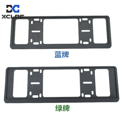 Plate Frame Anti-Lost Anti-Theft – License plate holder/license plate holder
