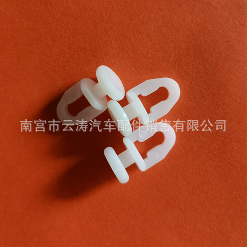 Wholesale car sunshade cloth curtain curtain straight track buckle ring plastic pulley roller buckle clip accessories