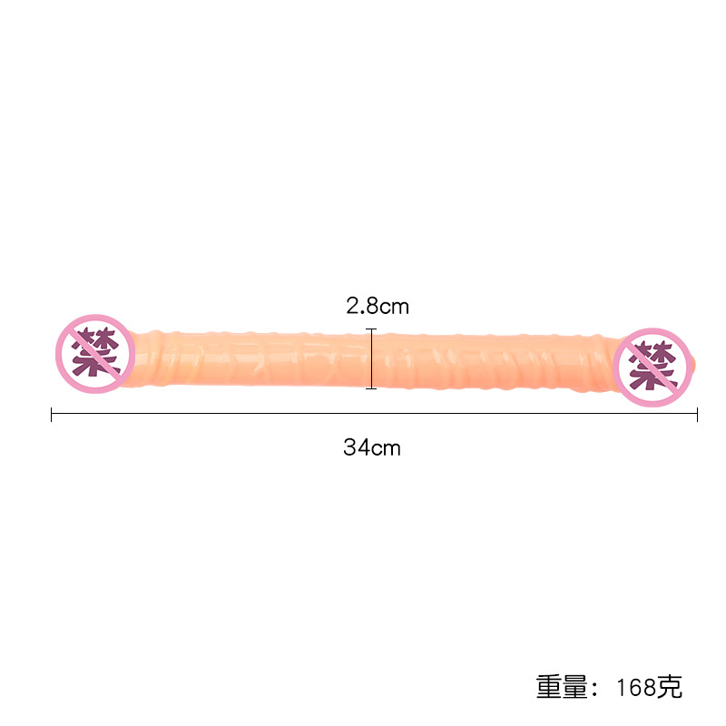 Double-Headed Dragon Dual-Ended Dildo, Flexible TPE, Colorful Finish — detail image 8