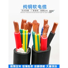 �����ľ��~о��|��4о5о1.5 2.5 4 6 10ƽ���o�׾����ˑ���늾�