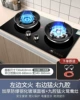 Ju Neng -Energy Wind -proof Model Nine Get the Fire Stove+Electricity Display+Anti -Spread Tips