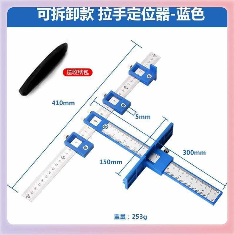 ✅ Деревообрабатывающий локатор для пробойника с ручкой, многофункциональный локатор для открывания дверей шкафа, дверей шкафа, мебельный локатор для открывания отверстий для ручек
