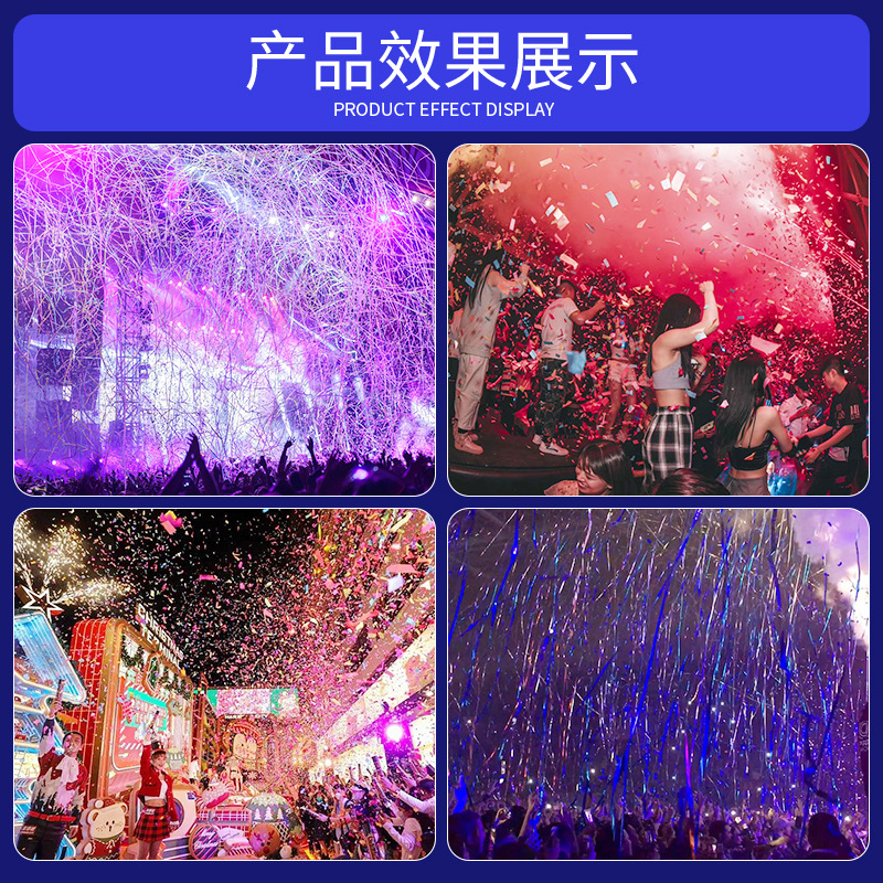 Wenjing DMX512 gran máquina de saludo de cañón máquina de papel de color al aire libre ceremonia de lanzamiento máquina de cinta de color inflable