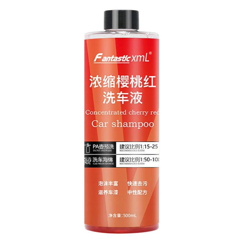FantasticXml rojo cereza lavado de coches líquido concentrado limpiador de espuma pulido de alta espuma de descontaminación cera de lavado de coches image 1