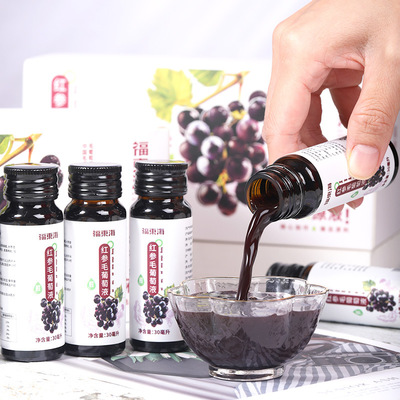 Fu East China Sea Red ginseng grape 300ML/ box OEM Processing A generation of fat OEM Raw beverage