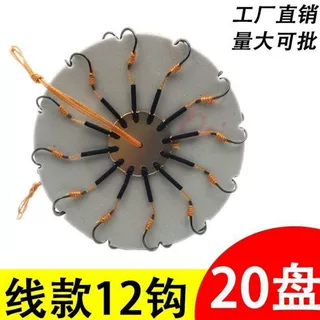 翻板钩套装海竿抛竿爆炸鱼钩方块饵料钓鱼翻版鱼勾八爪盘钩串夹饼
