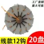 八爪爆炸钓鱼夹饼鱼钩