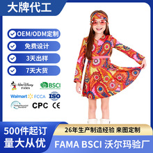 ��ͯ�͹���Ƥʿ�B��ȹŮͯ��˹����̨���ݷ����Q�羳�����b��ȹ