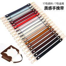 �̰��������Ůʿ���������DIY��������̎�����̰����������