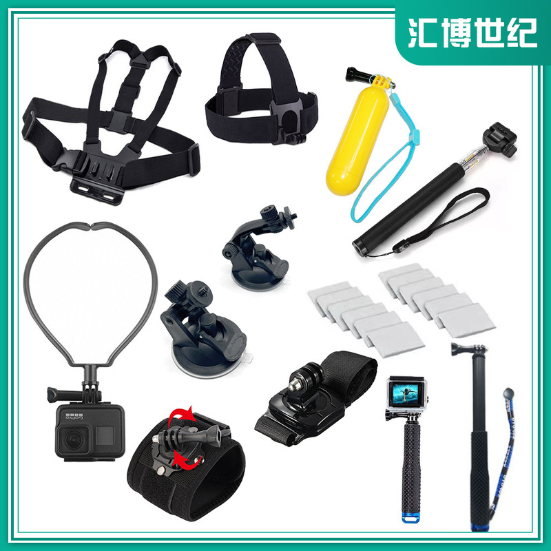 スポーツカメラアクセサリー GoPro 強力吸盤 Xiaoyishandog チェストストラップ ヘッドマウント自撮り棒 リストストラップ 浮力スティック|undefined