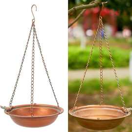 金属挂鸟浴盆户外喂鸟器后院庭院花园庭院装饰金色新款悬挂喂鸟