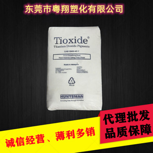 ��˹�~⁰׷�TC30�����w���͜� ���z��ɫ PP PE PVC�ܲ� ӡˢ��ī