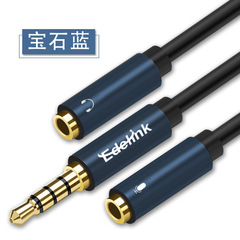 Audio cable, oxygen-free copper gold-plated earphone adapter, live sound card splitter, microphone earphone cable, Crazy Purchase