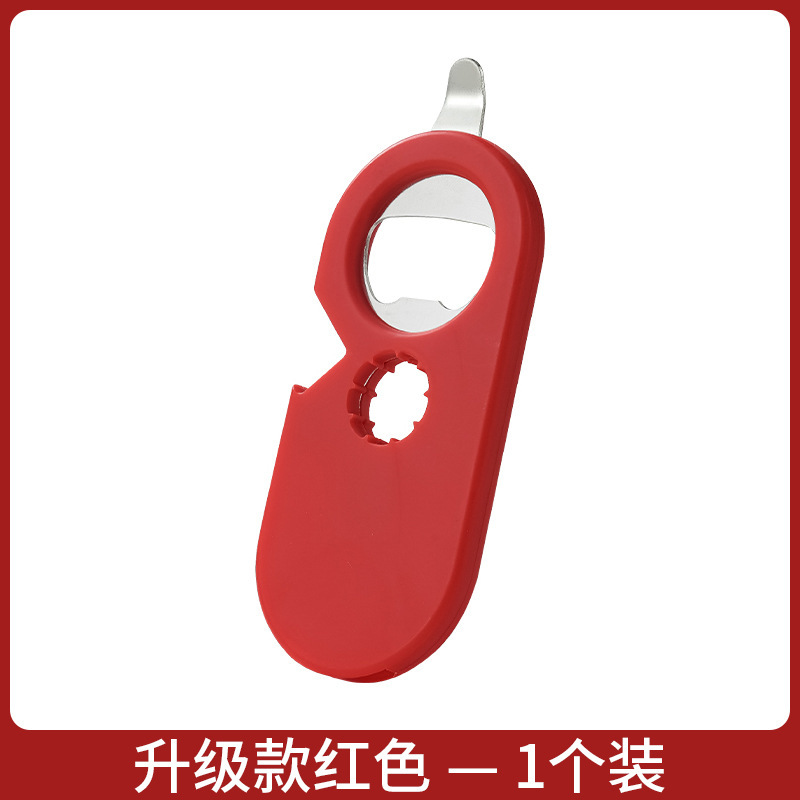 磁気栓抜き、冷蔵庫用マグネット、ビール栓抜き、多機能栓抜き、ボトルキャップオープナー、万能ドライバー|undefined