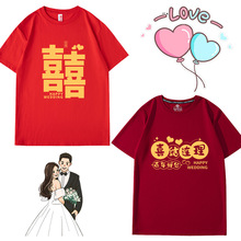 �����ֵ܈F���H�·�ӭ�H���÷��b��Y������H����diy��Ц�Y��T��