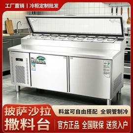 厨房操作台;水槽;斩切台打荷台