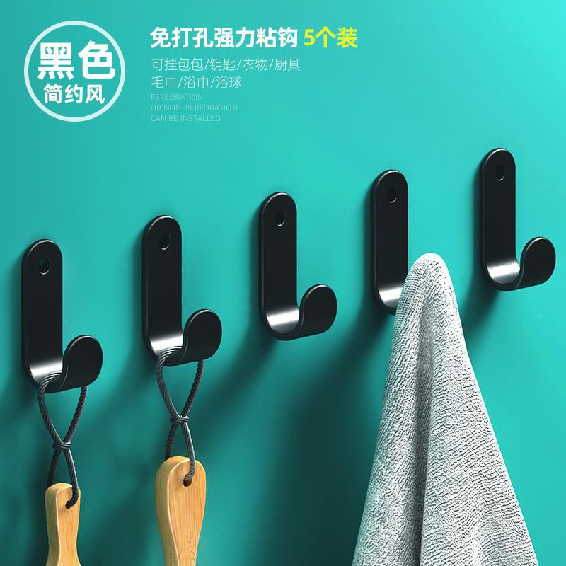 一键复制_20220805224040