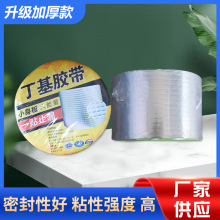 ������ˮ�z����ˮ�a©���������ꖹⷿ�ͺ���ճ���ďS�����l