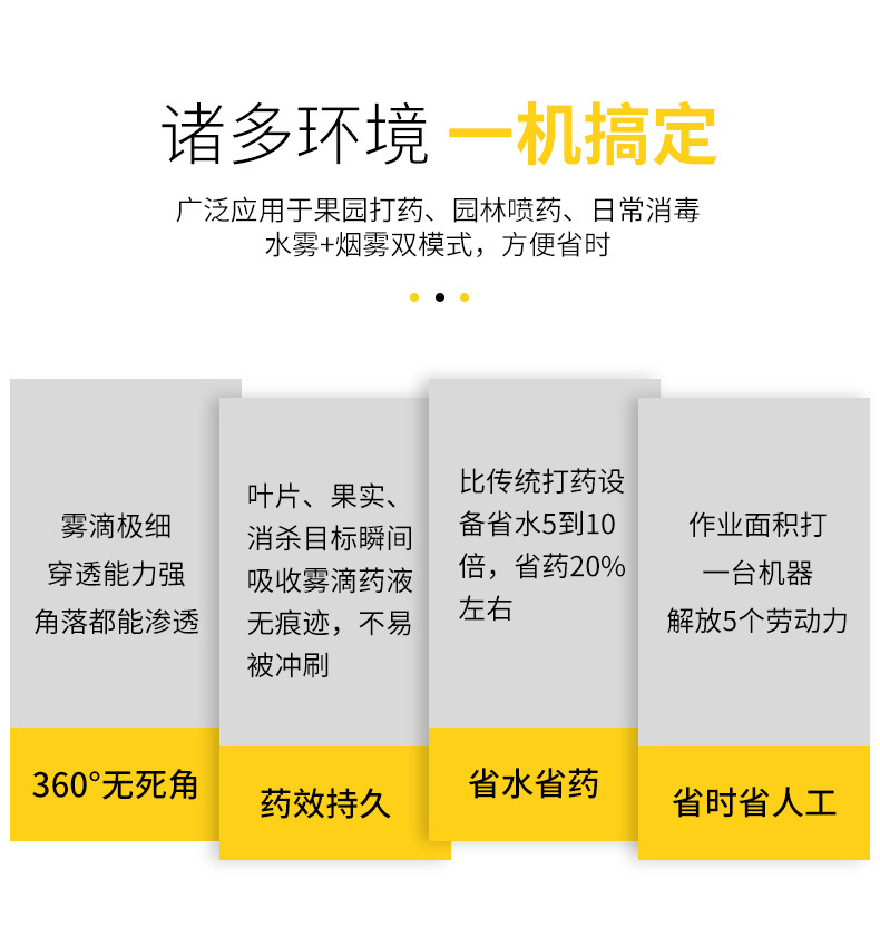 188双管出口款_03