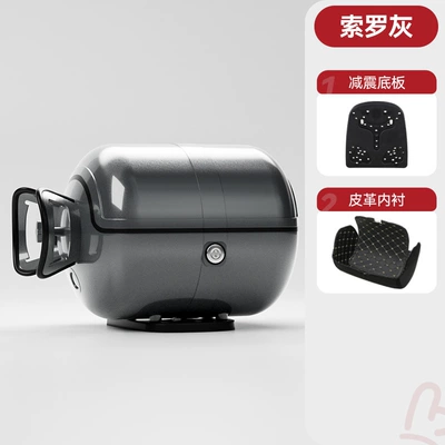 New Motorcycle Tail Box, Motorcycle trunk - solow-gray-factory-straight-hair-buy-expensive-get-refund