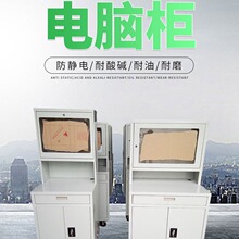 PC��X�C�����Ipc���m�����ؙC����X���m���C������b�C��늙�