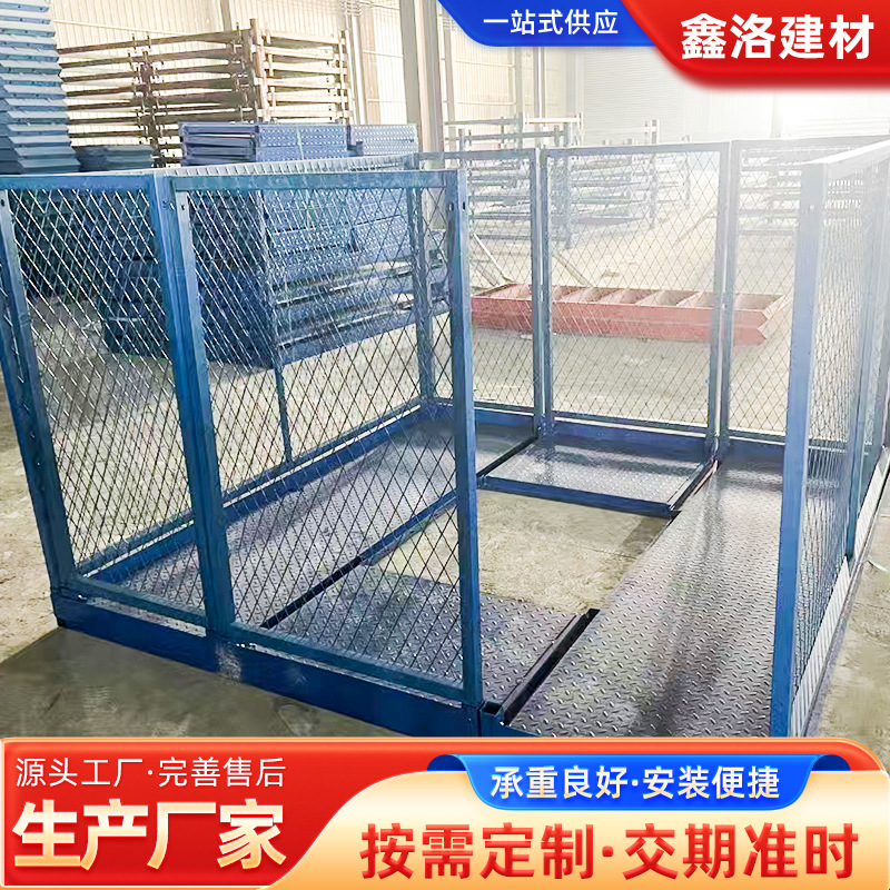 盖梁操作平台组合式通道圆柱平台厂家盖料平台批发建筑施工脚手架