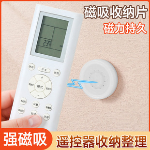 �A�δ����ռ{���h����;�ڒ�̶����������ҕ���{�b���������N