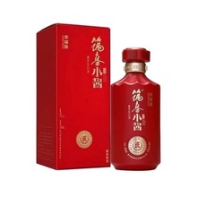 筑春小酱幸福版53度酱香型白酒53度 500ml整箱6瓶装