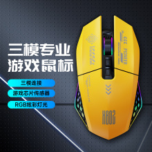 �¿�X802�o���{����ģ�����X�k���о��l��C���Α�늸���˿羳