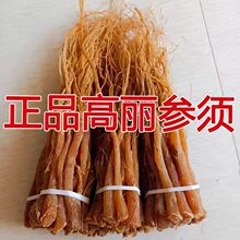 8����L��ɽ��؛�t��횼t��ȫ횼t�˅� �|���L��ɽ�خa�t���