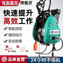 С����늄Ӻ��J220V���ÑҒ��p���������C���{䓽z�K��yʽ�¿�