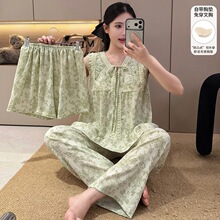 �ļ��¿�˯��Ů�������_�������m͢�L���؉|녶��ތ������b�Ҿӷ�